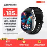 联想（Lenovo）智能手表 Watch Fit轻薄大屏血氧心率睡眠蓝牙通话健康监测穿戴运动手表手环 风暴灰 男女朋友礼物