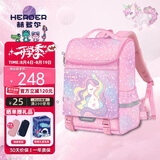 赫登尔（herder）儿童小学生书包一二三到六年级减负护脊女孩女童书包轻盈透气背包