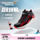Skechers斯凯奇儿童秋冬休闲男女童二棉鞋轻质加绒保暖靴405222L/302583L 男童/黑色/红色/BKRD 28.5