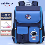 第九城堡Vnine City小学生书包1-4年级大容量儿童背包男孩减压护脊双肩包