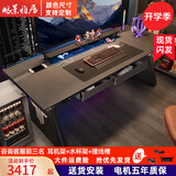 鹏景雅居智能电动升降桌家用双人电脑桌 电竞游戏工作台老板办公桌 TL89 旗舰版 桌面排插+双抽屉 220*80cm桌面尺寸/包安装