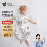 贝肽斯婴儿睡袋夏季竹棉纱布宝宝睡衣分腿儿童防踢被睡袋前2后2灵鹿 M