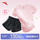 安踏速干运动套装女士夏季薄款冰丝透气短袖短裤跑步羽毛球瑜伽健身服 【速干运动套装】刚柔粉-9 【吸湿速干Ⅰ】 M