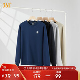 361°卫衣男装春夏季长袖运动服休闲跑步圆领宽松上衣服652334801D-8