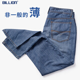 BILLION直筒牛仔裤男夏季薄款合体中腰纯棉经典无弹男士休闲裤子B15094 094中蓝 76内长｜纯棉面料 29