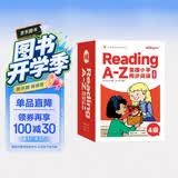 学而思 ReadingA-Z 4级正版RAZ英语分级读物阅读绘本（适用小学1-2年级）美国小学同步阅读教材原版授权引进（ReadingA-Z、ABCtime共1-10级可选，点读版支持学而思点读笔）