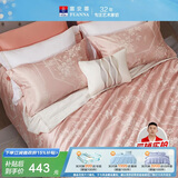 富安娜家纺床上四件套 浪漫欧式轻奢提花套件双人被套203*229cm