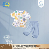 童恋初心婴儿夏季套装短袖七分裤宝宝纯棉薄款新生分体夏天衣服男女童夏装