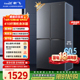 新飞410L十字门一级能效变频风冷无霜ACT净味冰箱BCD-410WK 国家补贴