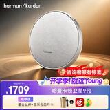 哈曼卡顿（Harman/Kardon） ONYX 9 音乐卫星九代 桌面音箱电脑音响户外便携音响户外蓝牙音箱桌面播放器低音炮 生日礼物 ONYX 9 灰色