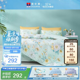 富安娜床上四件套纯棉100%床单被套 双人加大全棉套件230×229cm清新
