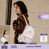 纽芝兰（NUCELLE）轻奢小众飞马迷你双肩斜挎多用书包轻便通勤旅行背包生日开学礼物