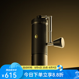 泰摩栗子S3磨豆机 手摇磨豆机咖啡豆研磨机手动外调 栗子S3磨豆机-曜石黑【全能版】