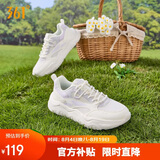 361°运动鞋女网面厚底增高休闲通勤老爹跑步鞋子女潮流682426763F-4