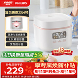 飞利浦（PHILIPS）【25分钟旋风煮】多功能1.8L迷你电饭煲 24小时智能预约电饭锅HD3063/20白色