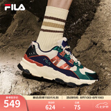 斐乐（FILA）萤火鞋丨老爹鞋男鞋TREK休闲通勤增高鞋复古跑步鞋运动鞋 泡沫白/杨梅绿-WB 41