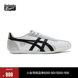 Onitsuka Tiger鬼塚虎男鞋 慢跑鞋透气轻便男女款运动休闲鞋RUNSPARK 白色/黑色（1183B480-105） 36
