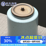苏氏陶瓷茶叶罐经典亚光铁锈茶具配件（蓝）