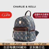 CHARLIE&KELLI小c&k女士双肩包女时尚新品大容量通勤背包书包妈咪包外出旅行包 蓝色【京仓配送 赠专柜礼袋】