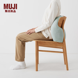 MUJI 可当成腰垫使用的柔软靠垫 抱枕腰托靠枕腰靠 办公室 淡绿色 55*40*20cm 5S