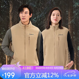 探路者（TOREAD）抓绒马甲 秋冬男女通款 保暖抗静电摇粒绒开衫背心TAFFCM90367