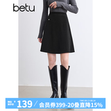 百图betu女装秋冬新款半身裙撞色线设计百搭短裙裙子女2410T73 黑色 M
