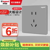 罗格朗（LEGRAND）开关插座逸景系列深砂银色86型面板清单报价 10A五孔二三插 插座