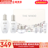 后（The history of Whoo）后套装拱辰享水妍津率享雪玉凝天气丹水乳霜秘贴套盒女护肤品礼盒 后雪玉凝水乳霜6件套盒润白修复