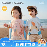 巴拉巴拉童装宝宝上衣婴儿短袖t恤男童女童2026新款夏季可爱儿童纯棉衣服