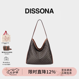 DISSONA【董洁同款】迪桑娜女包幸运锦囊hobo包单肩斜挎包手提包七夕 棕色-大号（肩带不可调节）