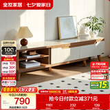 全友家居 现代简约钢化玻璃台面电视柜客厅家用靠墙收纳储物置物柜子