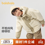 巴拉巴拉童装儿童棉袄男童棉衣冬季外套中大童棉服洋气潮