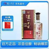 泸州老窖 六年窖头曲淡雅 浓香型白酒 52度500ml*1瓶