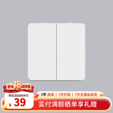Yeelight凌动开关易来墙壁开关支持SLISAON自回弹不离线技术 开关-双开