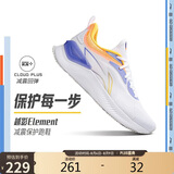 李宁越影 ELEMENT丨跑步鞋男网面透气夏季减震轻盈运动鞋ARHT047