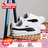 彪马（PUMA）七夕男鞋女鞋 经典复古情侣鞋低帮板鞋百搭运动休闲鞋小白鞋 359622-05 【断码35.5、36码】经典彪马白 35.5