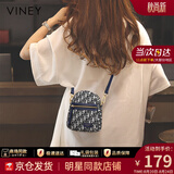 viney手机包包女包斜挎包迷你帆布包腰包生日礼物高级感送女友老婆 【宝蓝色】高档品牌轻奢小包 洋气百搭小众休闲高端单肩包