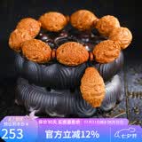 妍韵珠宝精品橄榄核手串橄榄胡核雕九龙大圣悟空猴头男女文玩佛珠把玩手链