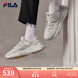 斐乐（FILA）跑步鞋老爹鞋男鞋FILA MARSⅡ火星二代情侣款复古运动鞋休闲鞋 南极灰/雾灰-AN-F12M141116F 44