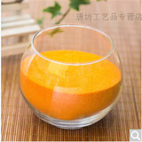 蝶遇 唐坊  彩沙表演沙瓶画沙儿童沙画婚庆沙许愿砂彩色细沙子1斤装 金黄色一斤