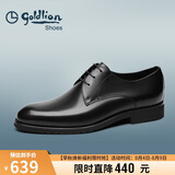 金利来（Goldlion）【七夕礼物】男鞋正装宴会婚鞋德比鞋50274043201A黑43
