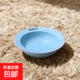 BD飞碟猫碗陶瓷釉下彩宠物饭碗吃粮喝水 蓝色飞碟猫碗