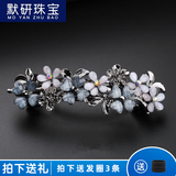 默研（MOYAN）发夹女后脑勺一字弹簧夹水钻妈妈发卡顶夹中年优雅大号横夹马尾夹 粉灰 A21-307