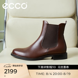 爱步（ECCO）靴子女 时尚潮流百搭冬季切尔西女靴牛皮粗跟短靴女 型塑266503 棕色26650301014 （批次随机发货） 37