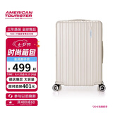 美旅行李箱20英寸拉杆箱可扩容密码箱高颜值儿童旅行箱薯条箱 79B白