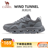 骆驼（CAMEL）风洞2代2026春夏网面运动男女鞋透气轻量休闲健步跑步鞋子 K16B608025，云雾灰，男 42