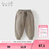 戴维贝拉（DAVE＆BELLA）童装秋冬女童裤子男童加绒裤儿童棉裤冬季运动裤宝宝保暖长裤冬裤 卡其色【DB4237140-B】 130 cm（建议身高120-130cm）