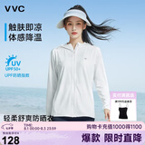 VVC防晒衣服女冰丝凉感透气防紫外线披肩城市轻户外短外套 简约白1.0