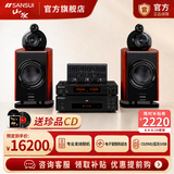 山水M3发烧胆机音响CD/DVD组合家庭影院桌面音响M2升级版电子管功放蓝牙音箱大功率HIFI高品质套装音响 顶奢| 山水M3豪华版【顶配HIFI发烧级】