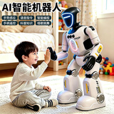 licheers智能仿生机器人AI人工编程儿童早教电动遥控玩具男孩生日礼物